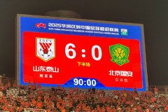 中超争冠格局：海港领跑，申花紧追，国安稳健追击